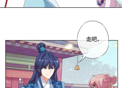 犬妻漫画,一段跨越种族的浪漫传奇